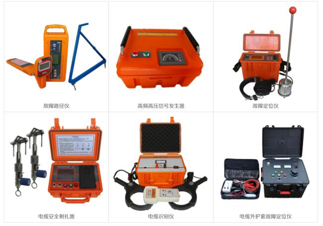 多次脈沖電纜故障測(cè)試儀